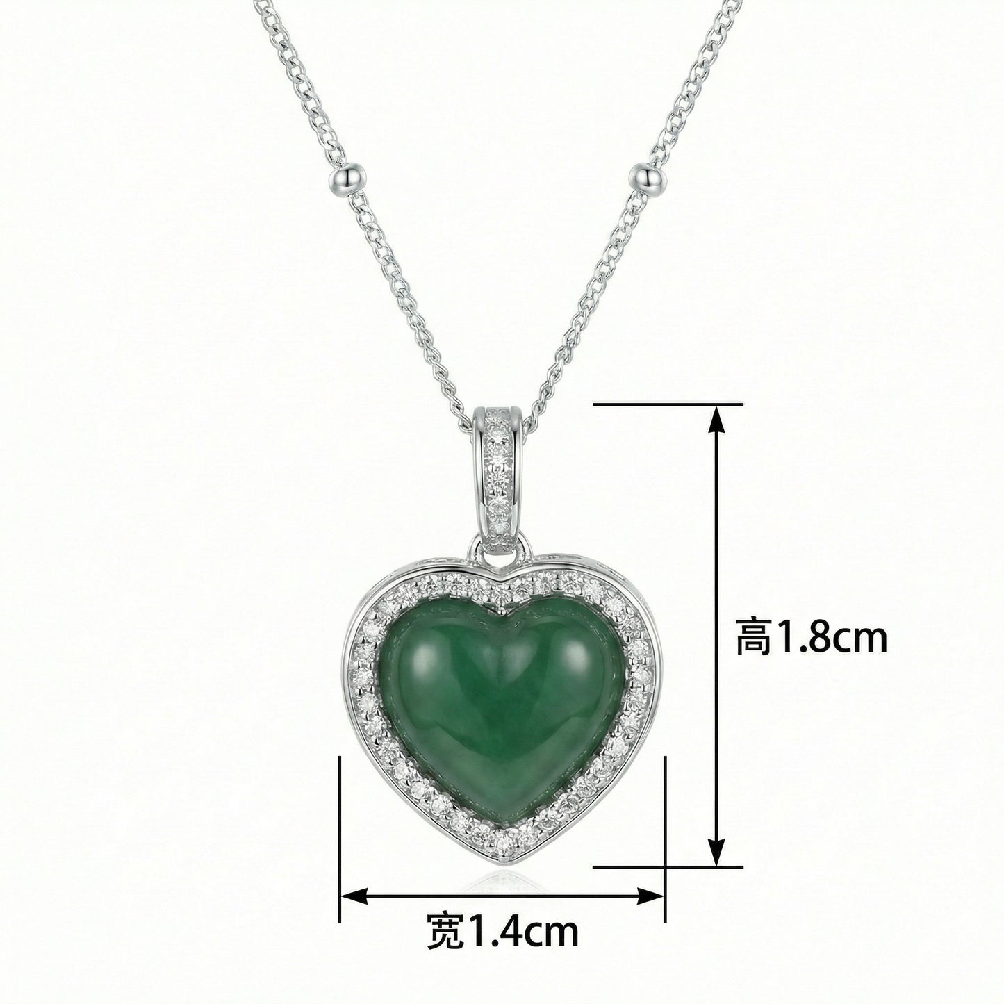 925 Sterling Silver Elegant Heart-Shaped Green Jade Pendant Necklace with Sparkling Diamond Halo