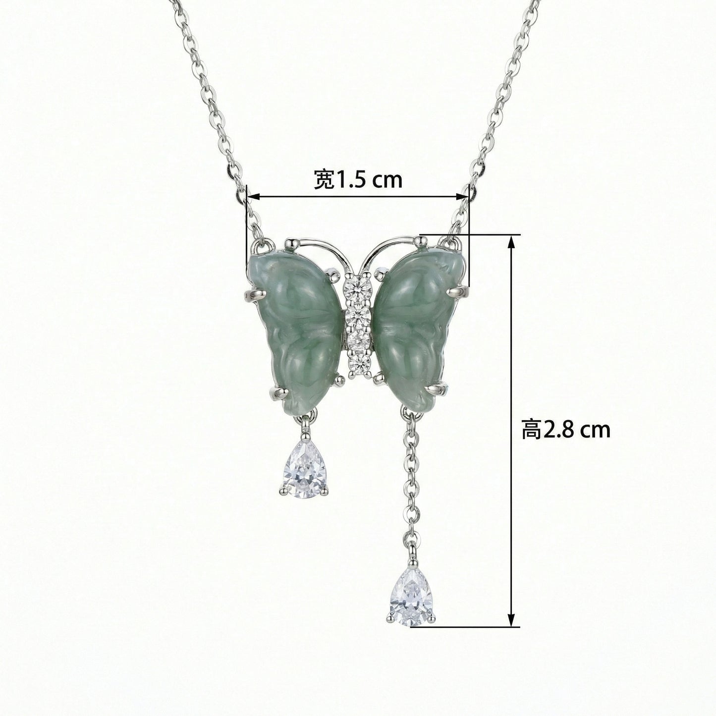 925 Sterling Silver Elegant Green Jade Butterfly Pendant Necklace with Asymmetric Crystal Drops